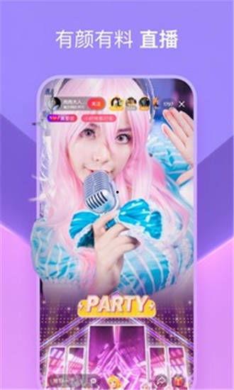 迷你换装爆料视频下载,时尚潮流，一“装”到底！